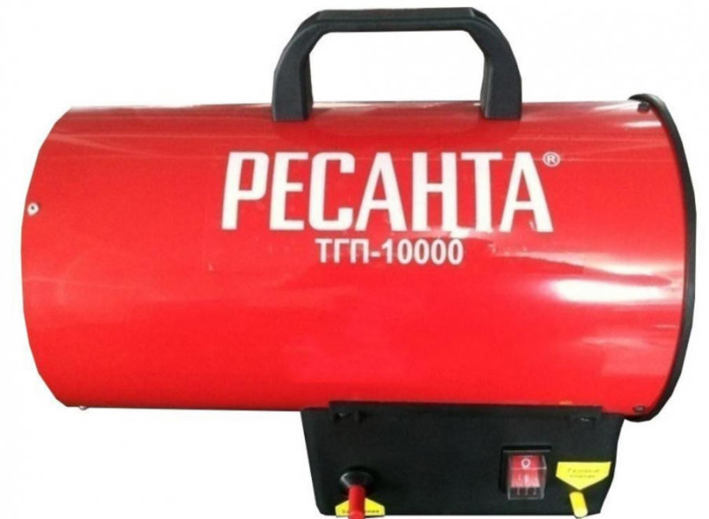Тепловая газовая пушка TГП-10000 РЕСАНТА